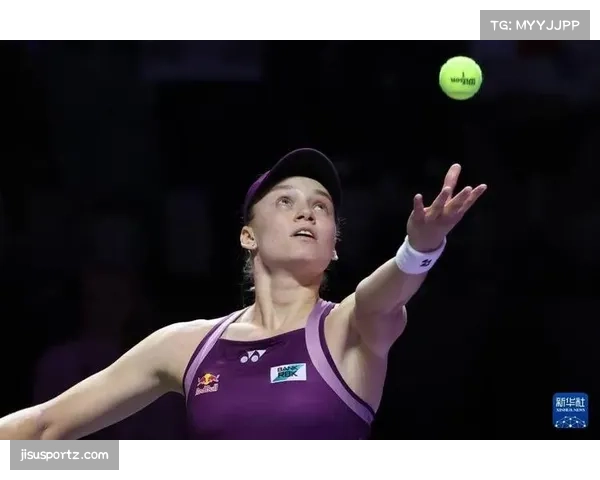 WTA年终总决赛利雅得赛事落幕 莱巴金娜成最大赢家